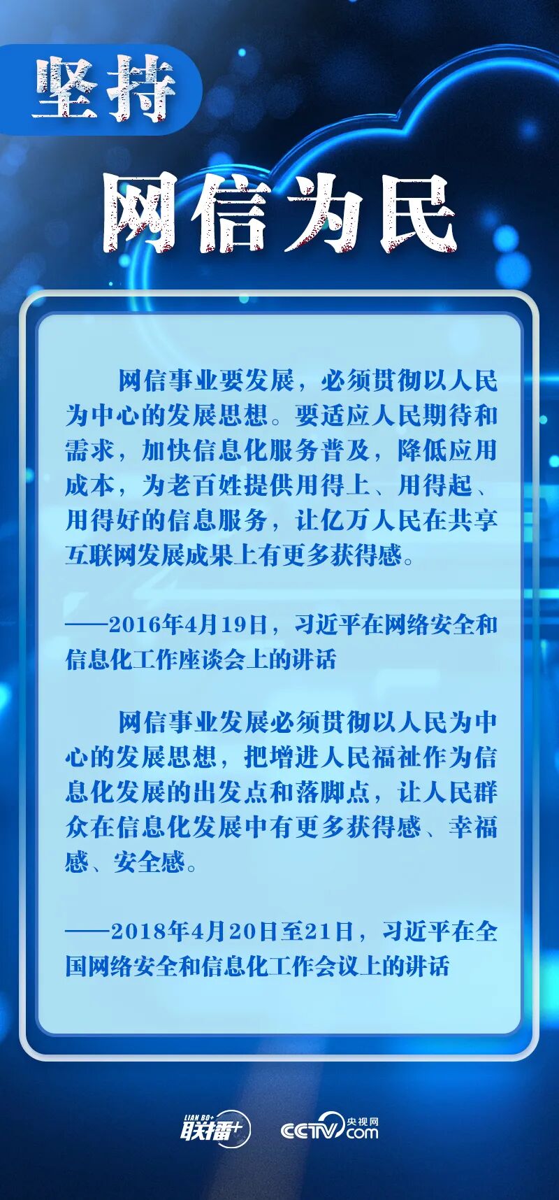 微信图片_2025-10-10_145115_286.jpg
