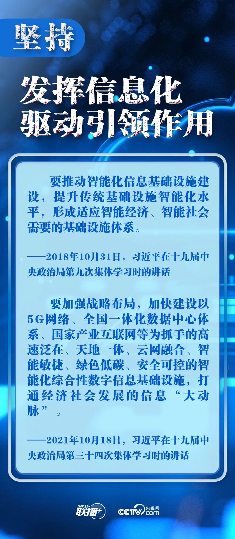 微信图片_2025-10-10_145136_559.jpg
