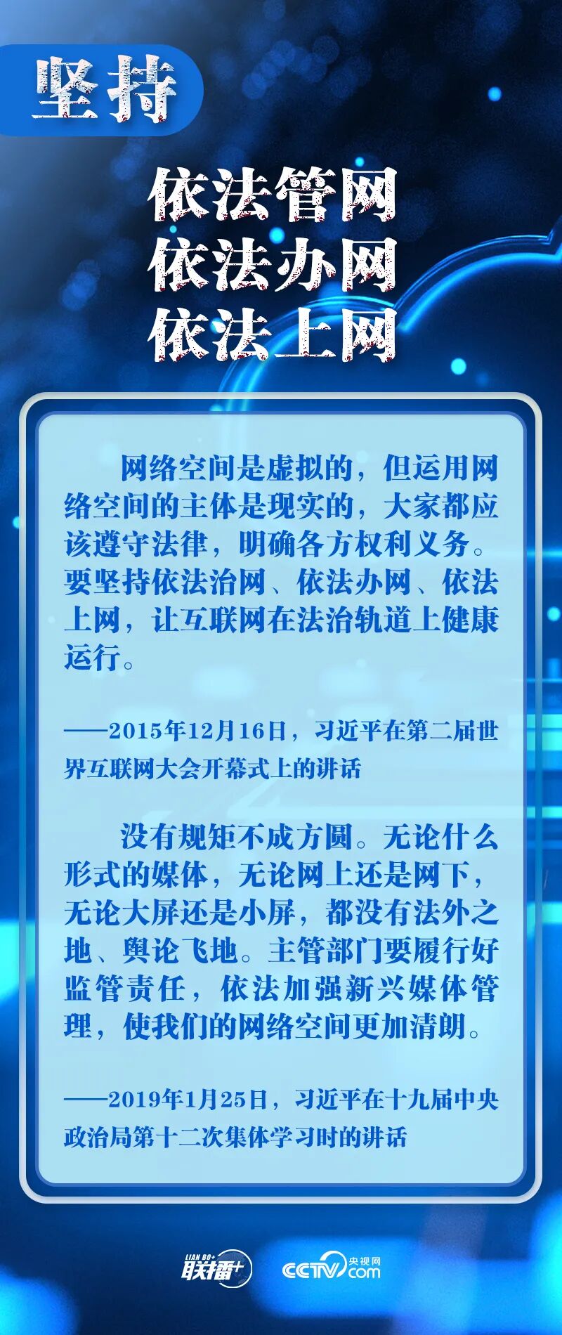 微信图片_2025-10-10_145140_934.jpg