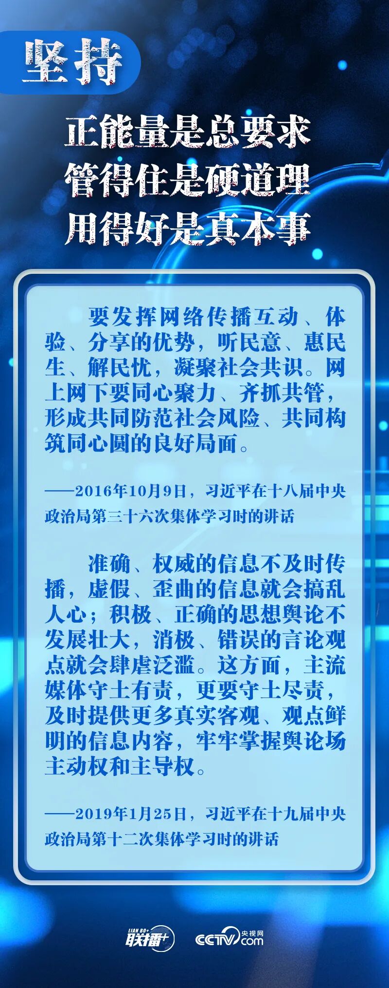 微信图片_2025-10-10_145129_303.jpg