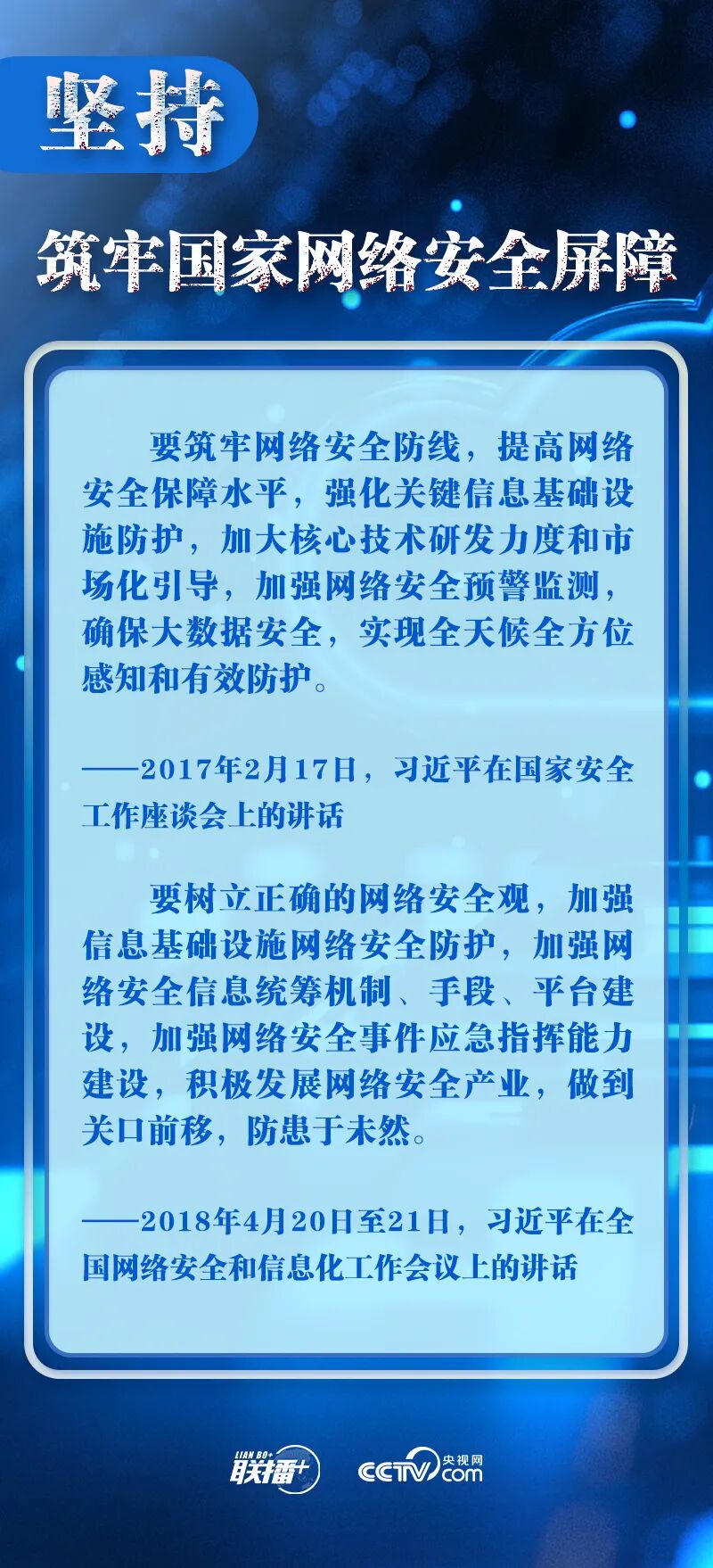 微信图片_2025-10-10_145132_798.jpg