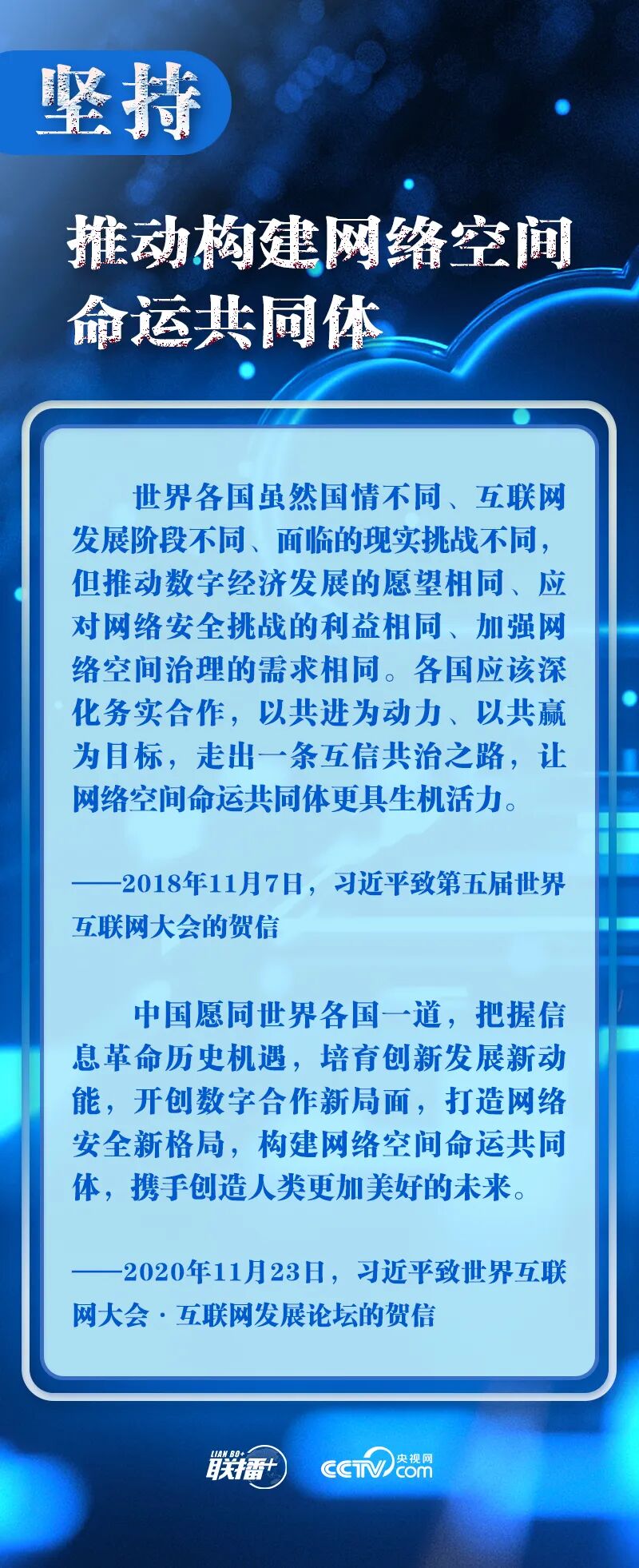 微信图片_2025-10-10_145144_086.jpg