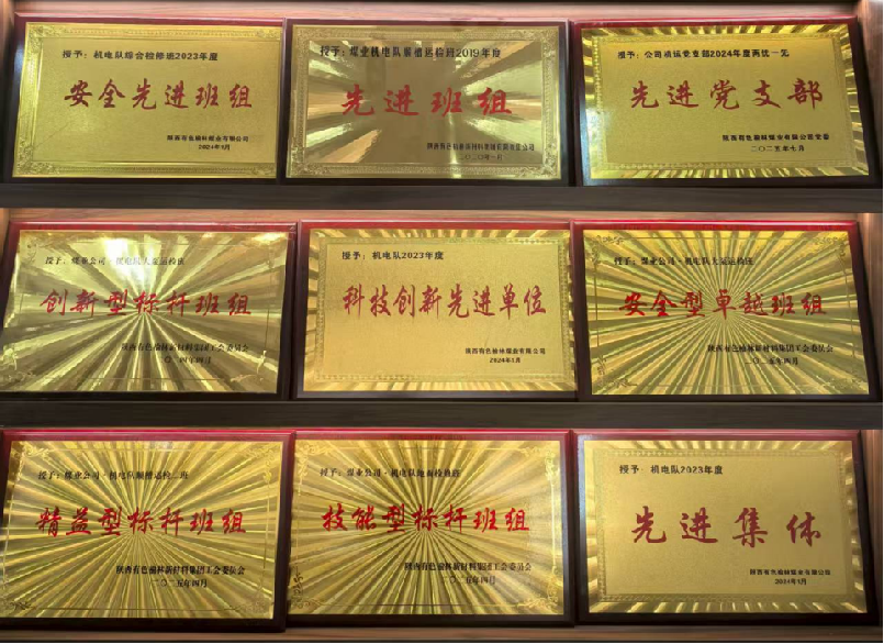 微信图片_2025-10-11_145040_933.png 微信图片_2025-10-11_145040_933.png