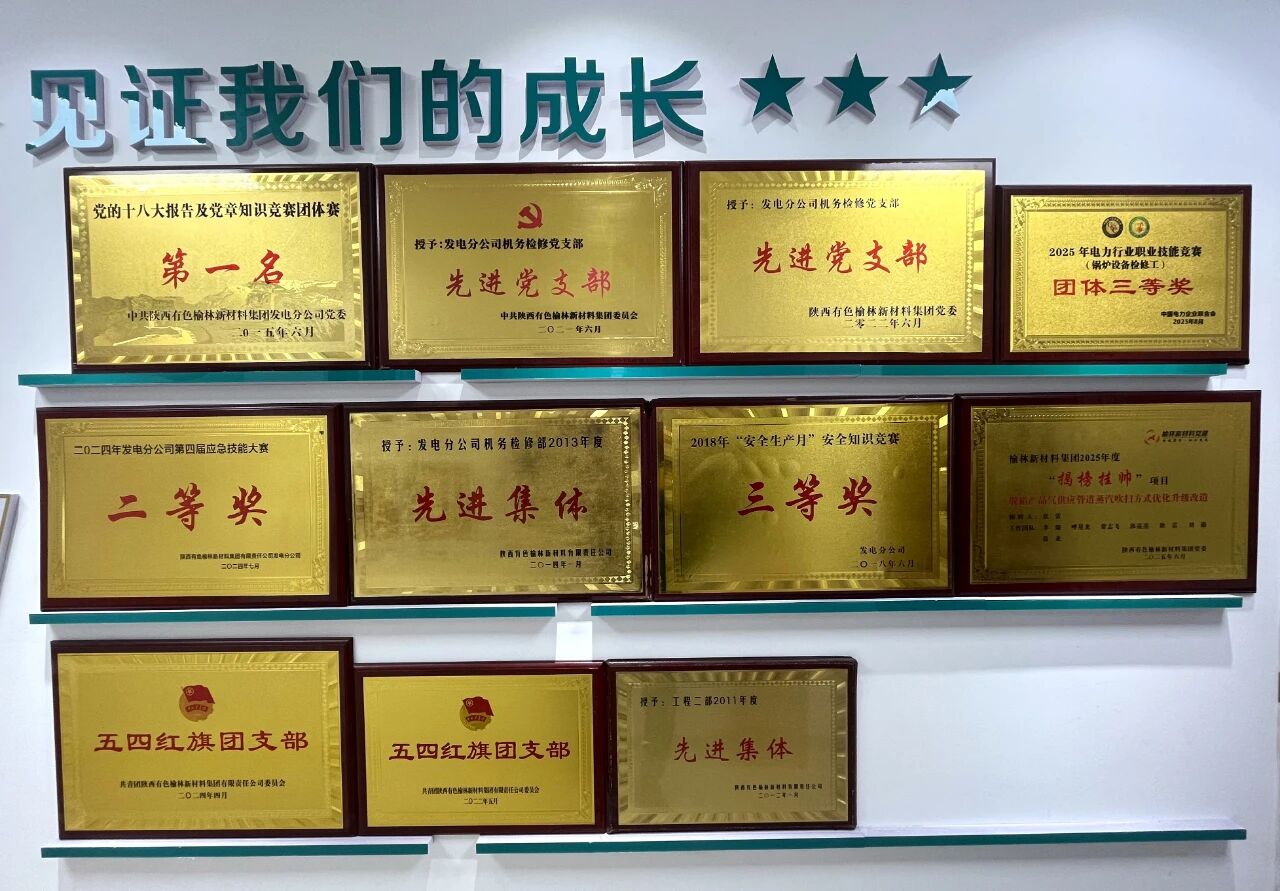 微信图片_2025-10-11_155341_903.jpg 微信图片_2025-10-11_155341_903.jpg