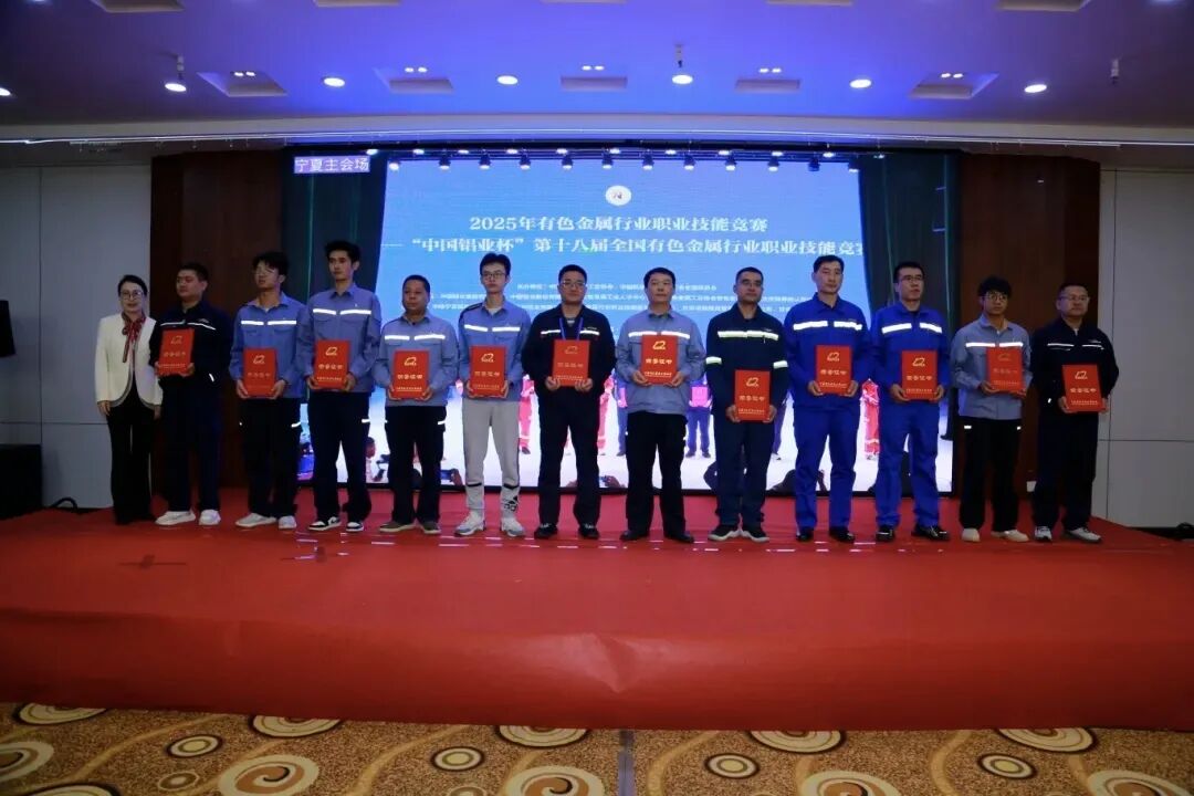 微信图片_2025-10-15_155305_694.jpg