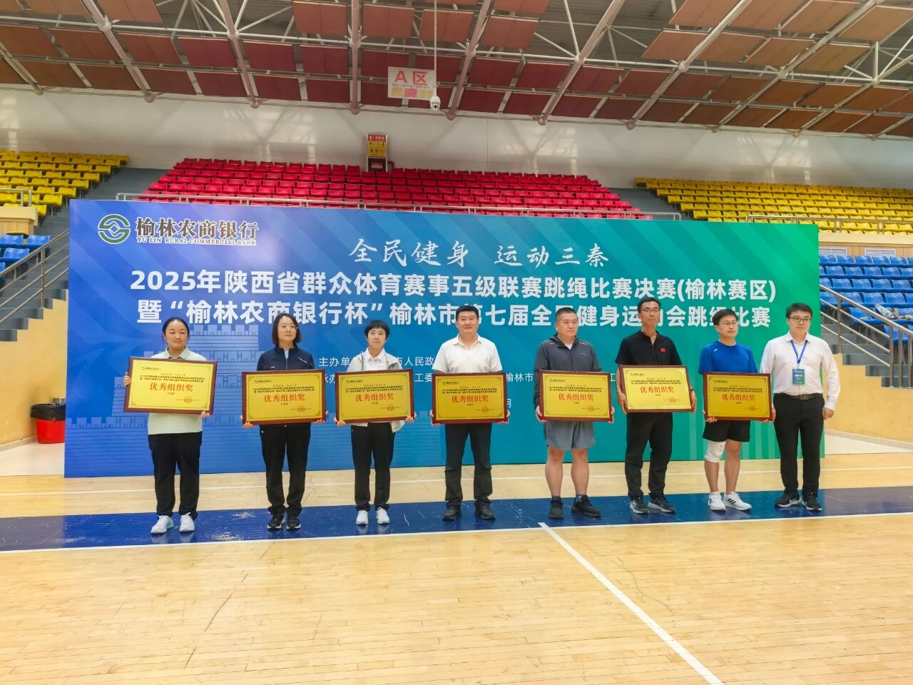 微信图片_2025-10-15_155818_063.jpg 微信图片_2025-10-15_155818_063.jpg