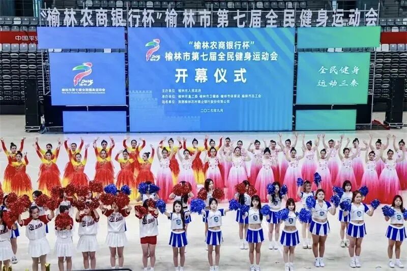 微信图片_2025-10-15_155757_085.jpg 微信图片_2025-10-15_155757_085.jpg