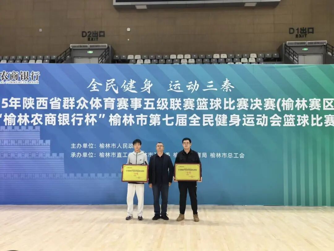 微信图片_2025-10-15_155827_077.jpg 微信图片_2025-10-15_155827_077.jpg