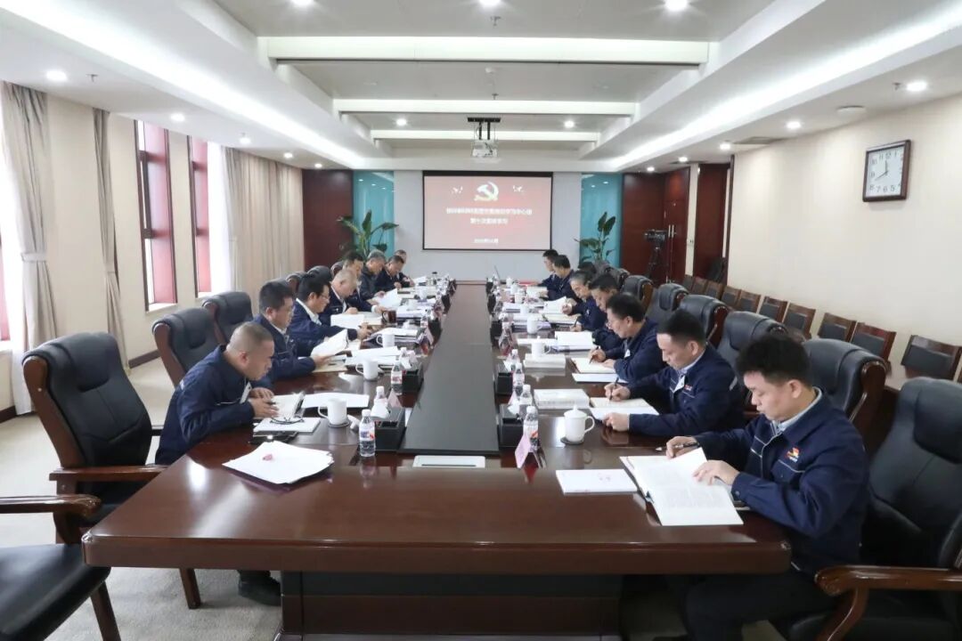 微信图片_2025-10-16_084913_327.jpg 微信图片_2025-10-16_084913_327.jpg