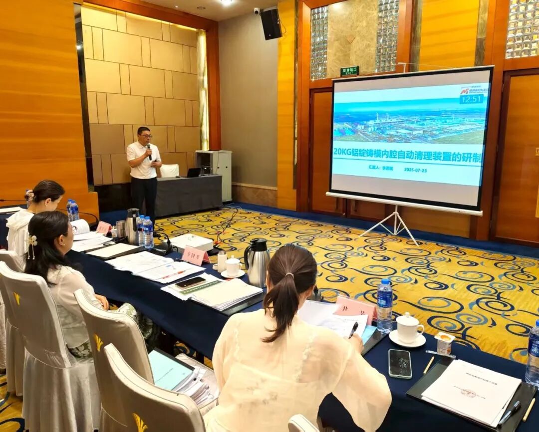 微信图片_2025-10-21_182959_723.jpg 微信图片_2025-10-21_182959_723.jpg
