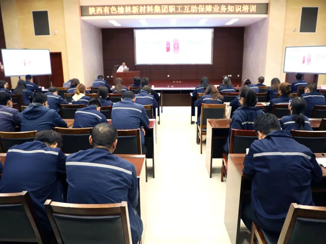 微信图片_2025-10-31_094005_230.jpg 微信图片_2025-10-31_094005_230.jpg