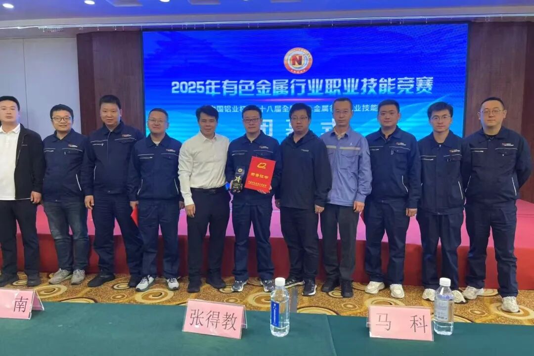 微信图片_2025-10-31_090933_446.jpg 微信图片_2025-10-31_090933_446.jpg