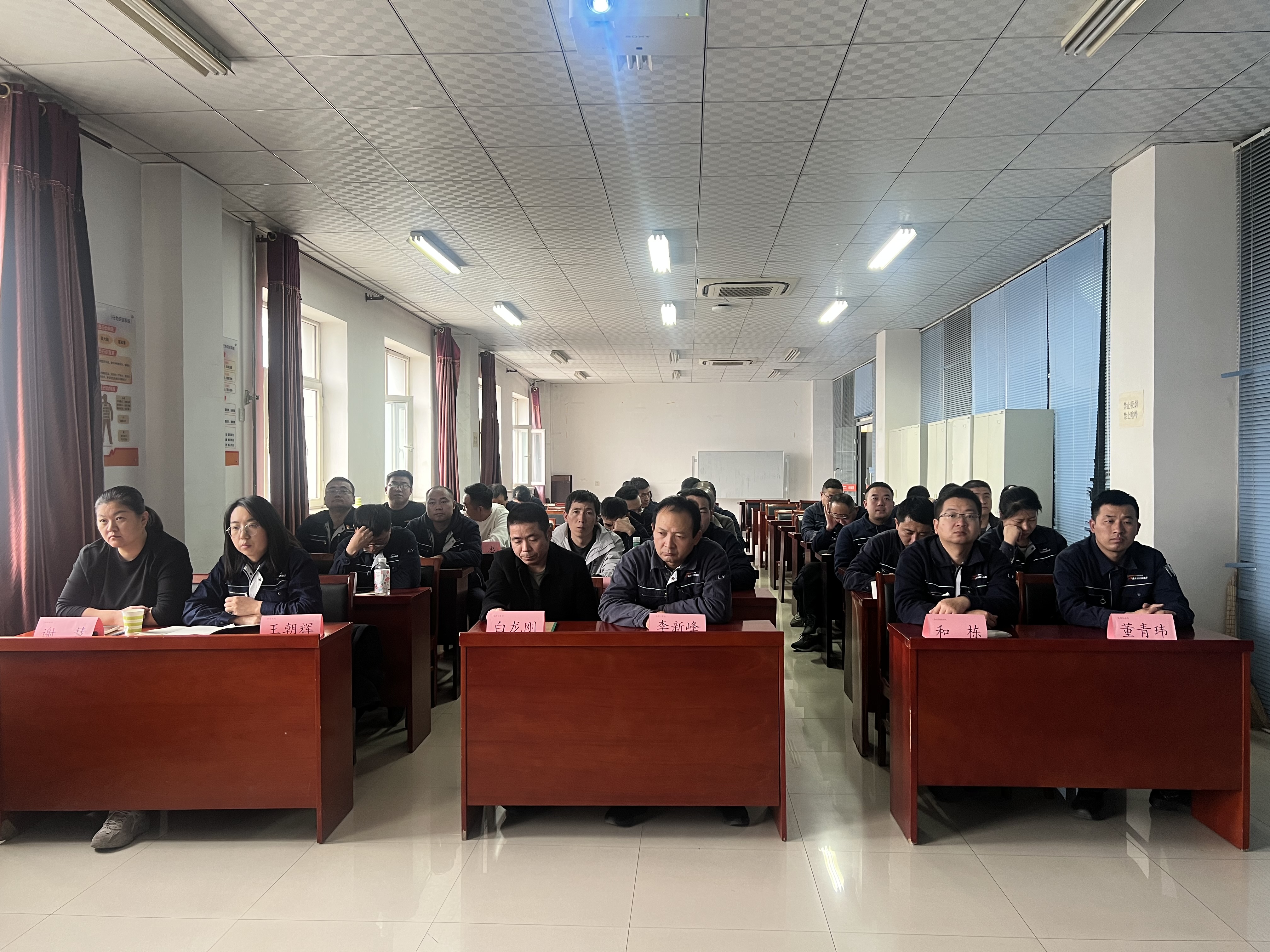 铝业培训.JPG