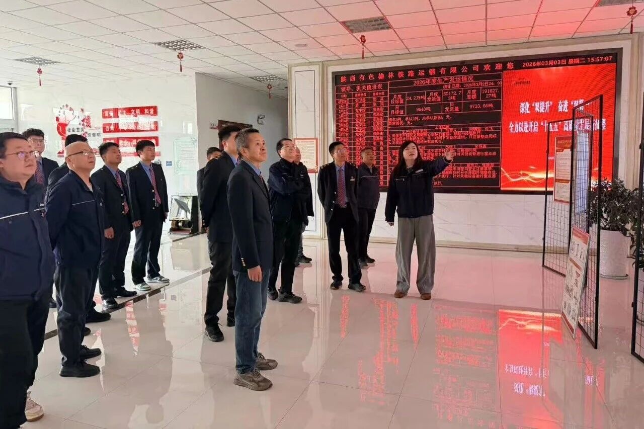 微信图片_2026-03-12_101828_813.jpg 微信图片_2026-03-12_101828_813.jpg