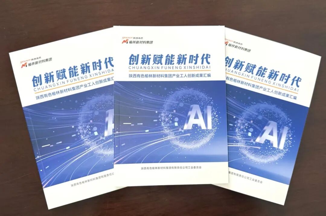 微信图片_2026-03-13_111313_387.jpg 微信图片_2026-03-13_111313_387.jpg