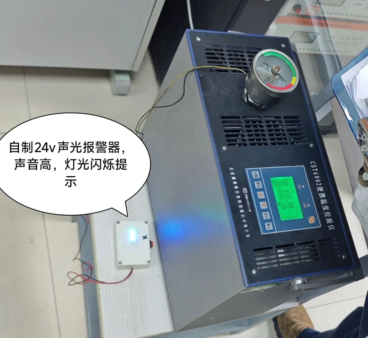 微信图片_2026-04-01_150320_851.jpg 微信图片_2026-04-01_150320_851.jpg