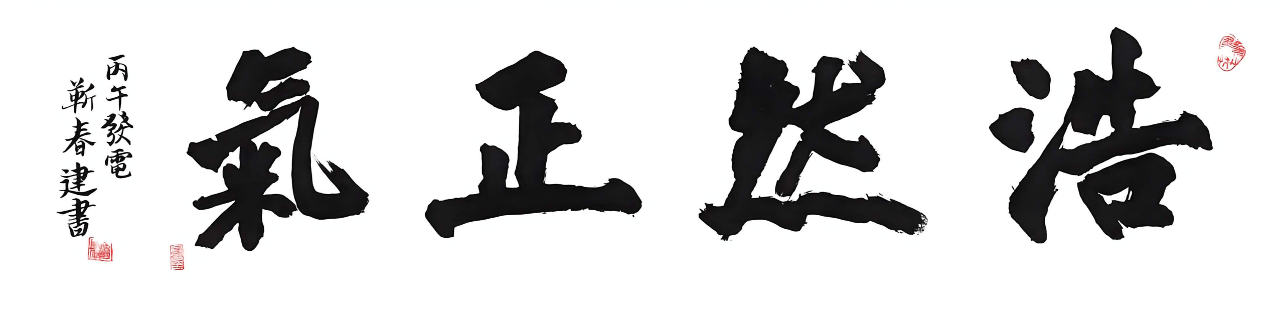 2.1.png