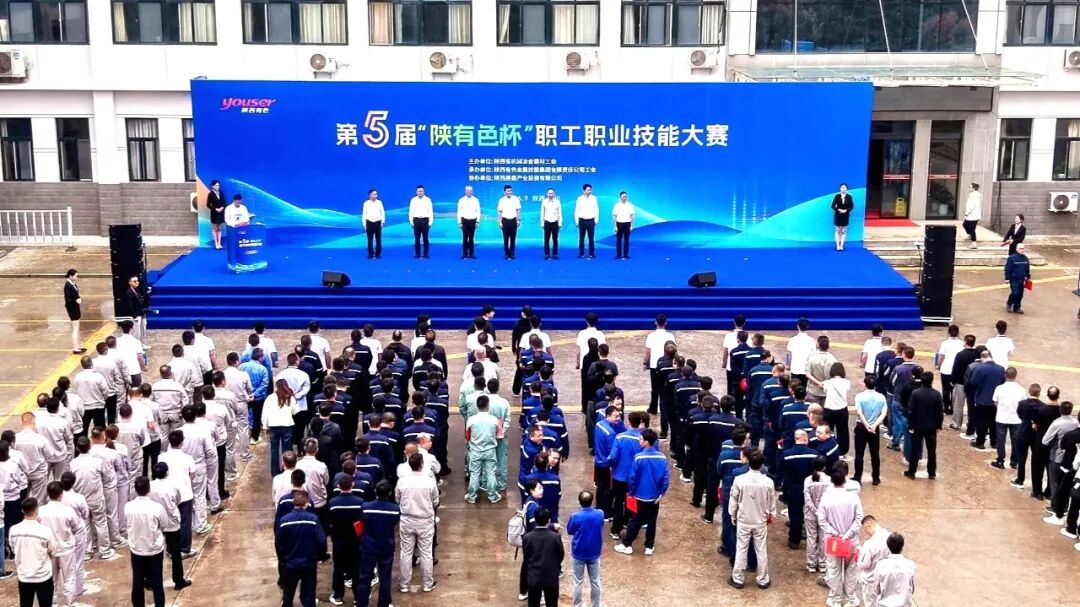 微信图片_2026-09-14_093426_043.jpg 微信图片_2026-09-14_093426_043.jpg