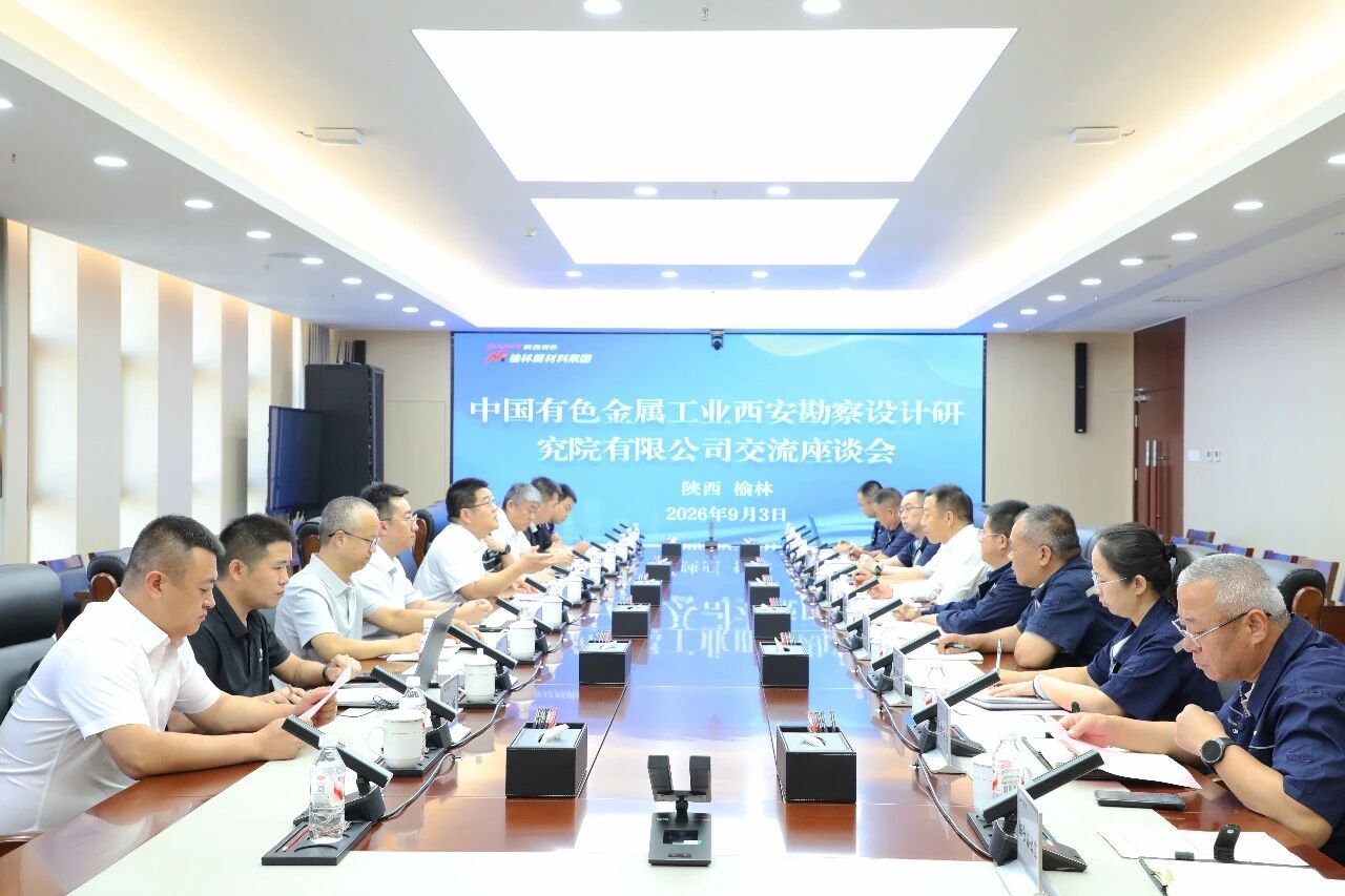 微信图片_2026-09-14_102902_526.jpg