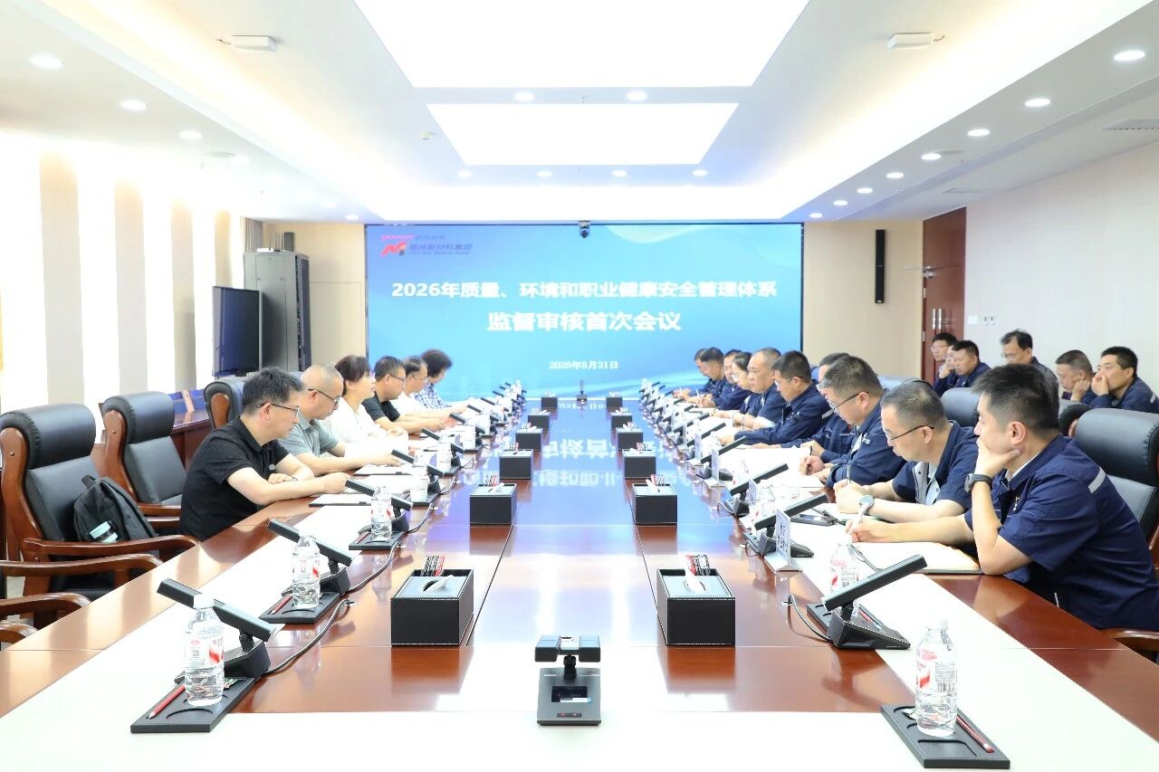 微信图片_2026-09-14_104451_452.jpg