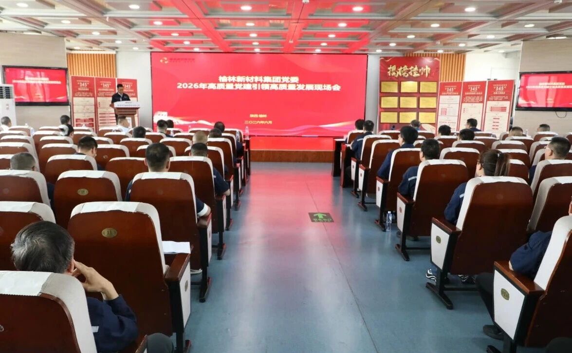 微信图片_2026-09-16_150724_562.jpg 微信图片_2026-09-16_150724_562.jpg