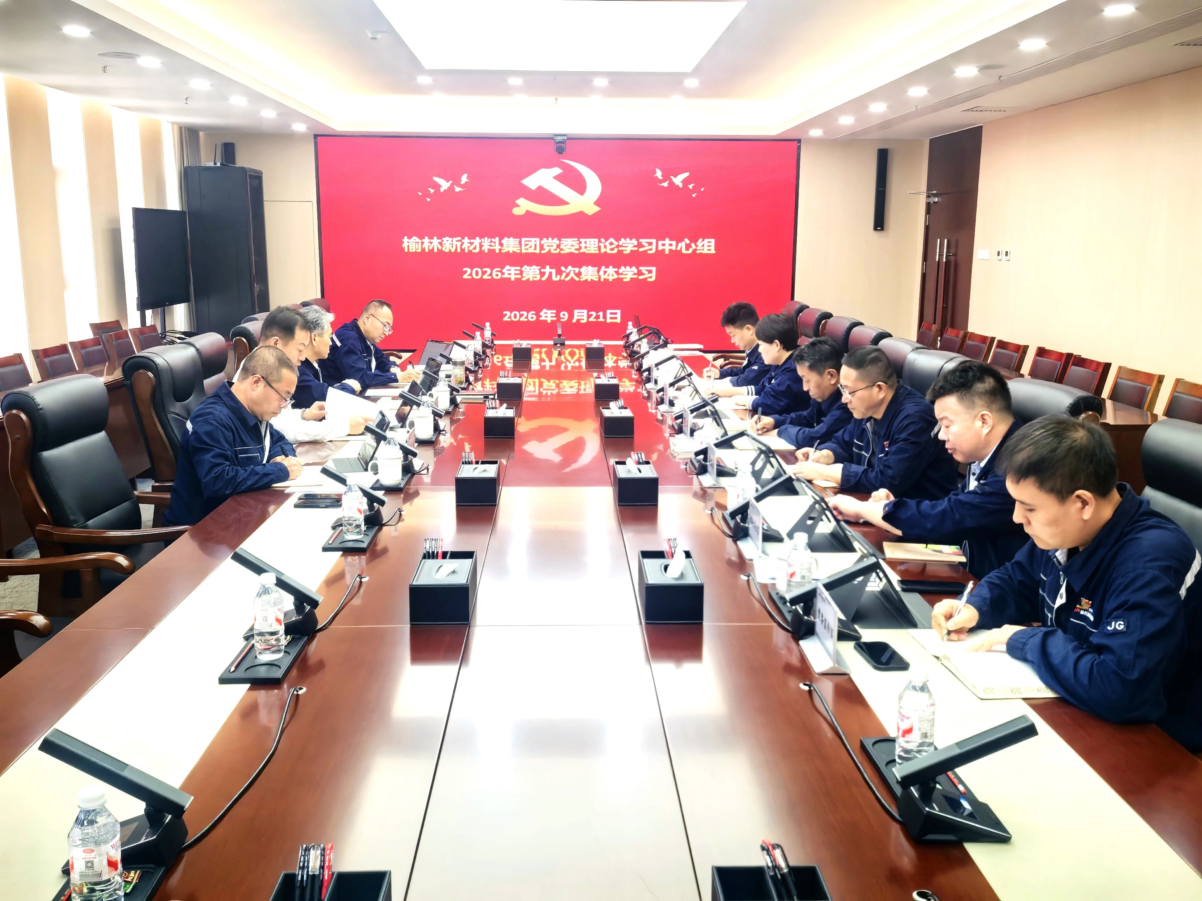 微信图片_2026-09-22_112244_488.jpg