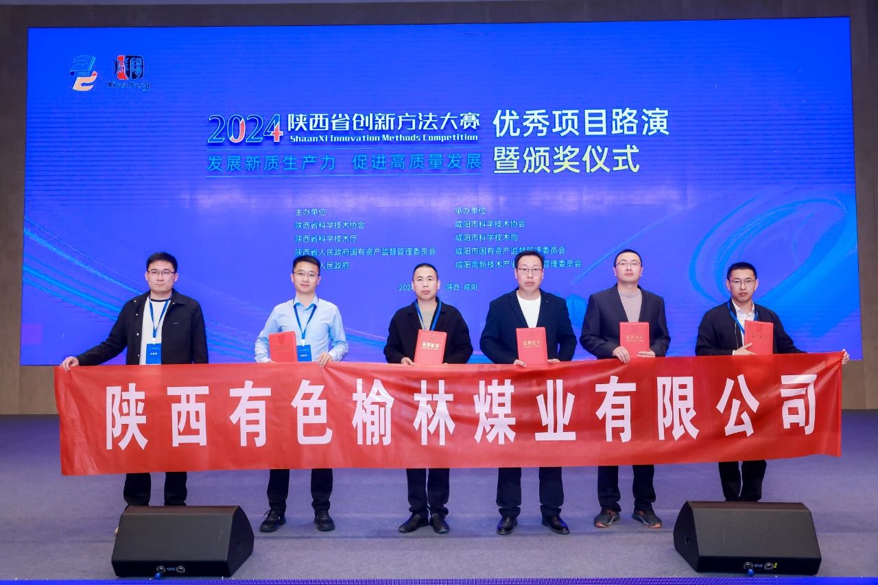 微信图片_20250210082103.jpg