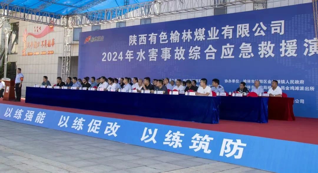 微信图片_20250210082050.jpg