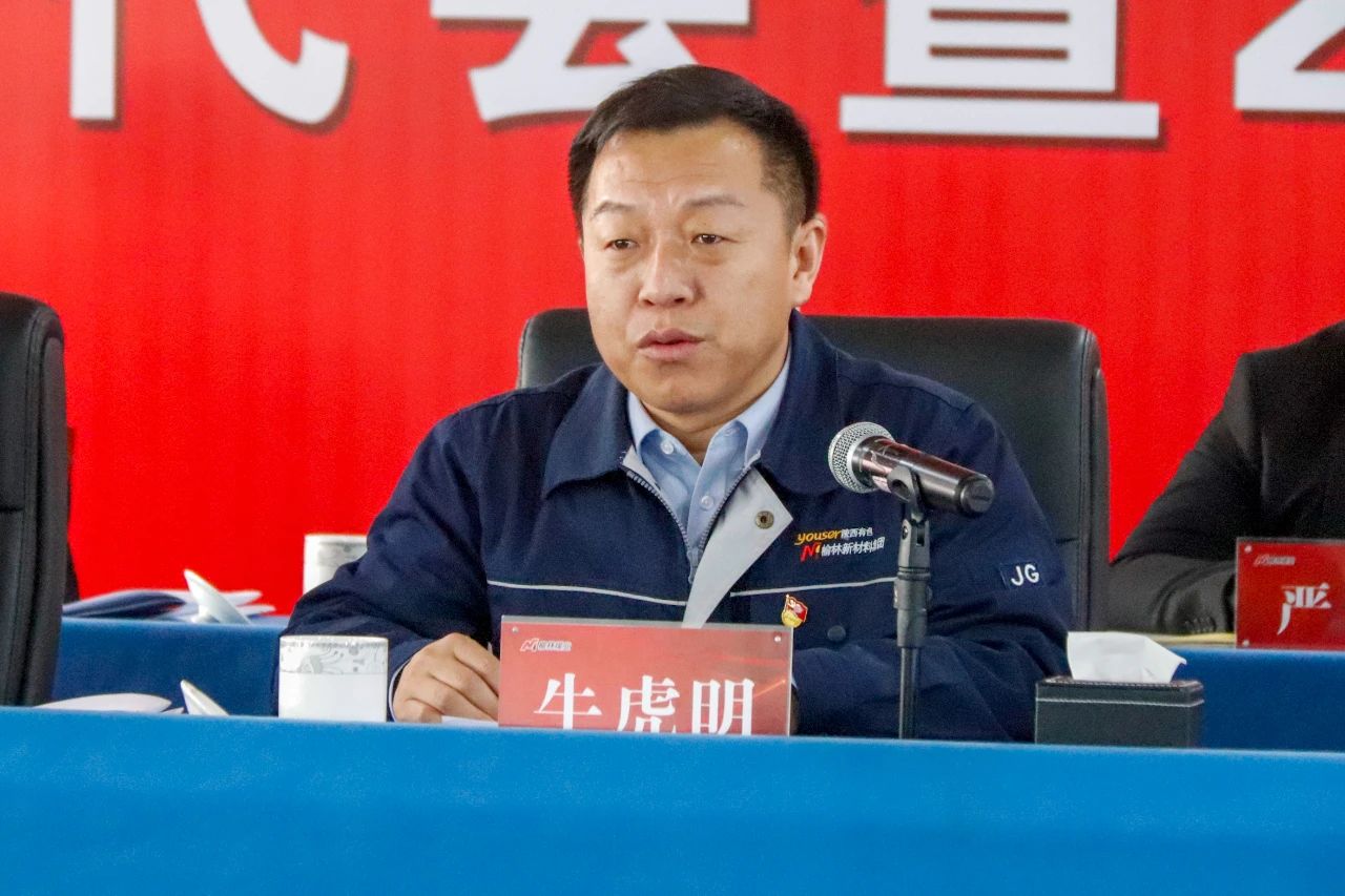 微信图片_20250214092309.jpg 微信图片_20250214092309.jpg