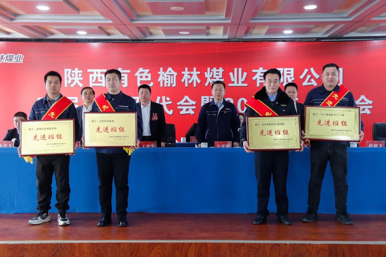微信图片_20250214092314.jpg 微信图片_20250214092314.jpg