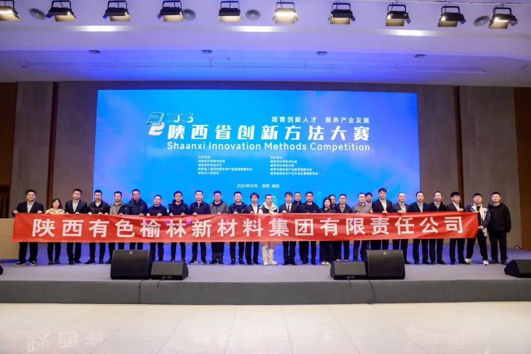微信图片_2025-10-29_092112_333.jpg 微信图片_2025-10-29_092112_333.jpg